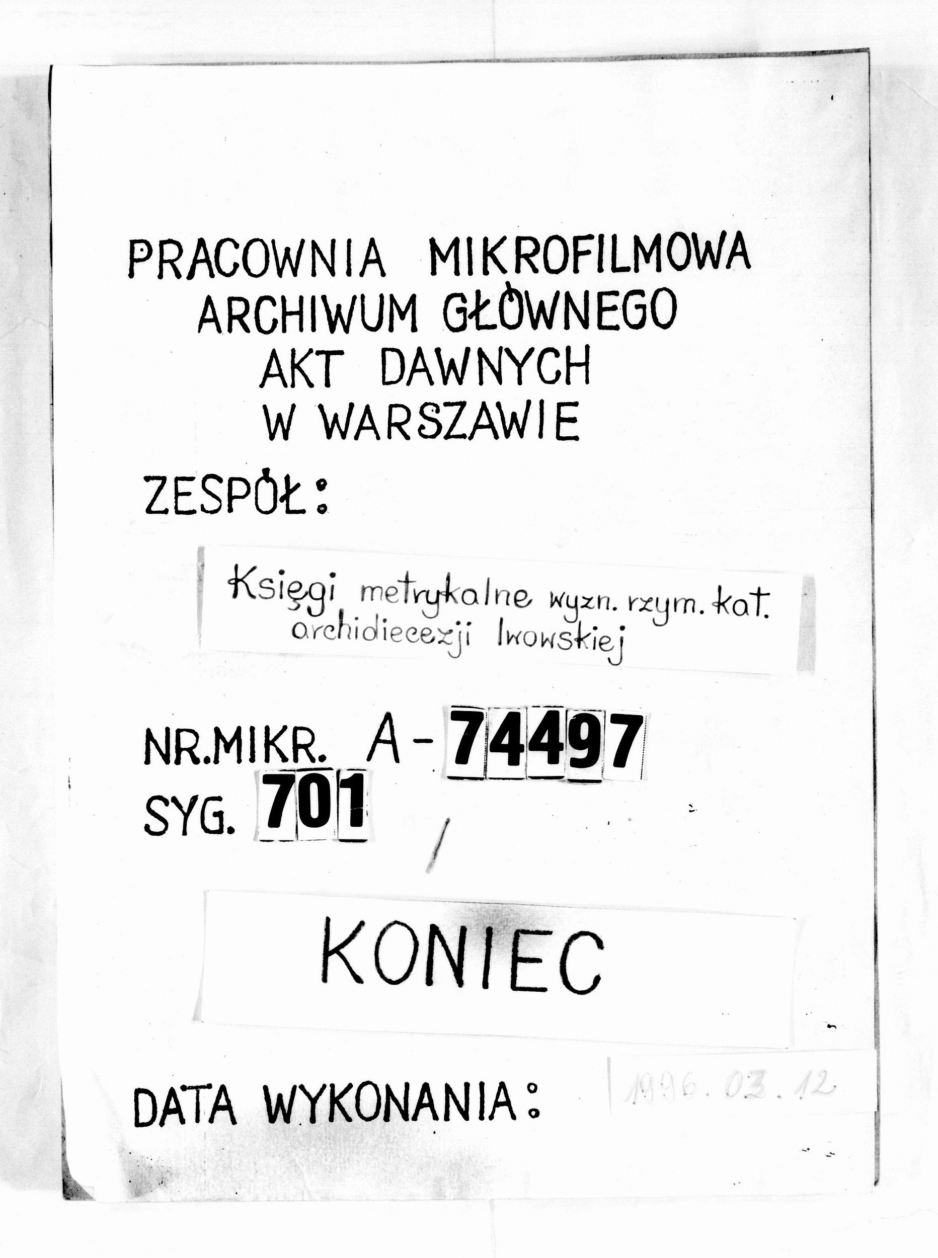 PL_1_301_701_9999-tablica koncowa